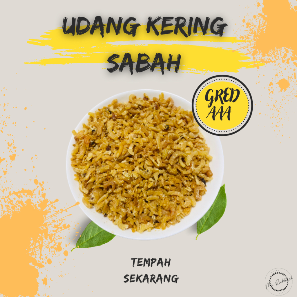 Udang Kering Sabah Gred Aaa Saiz Sedang Shopee Malaysia