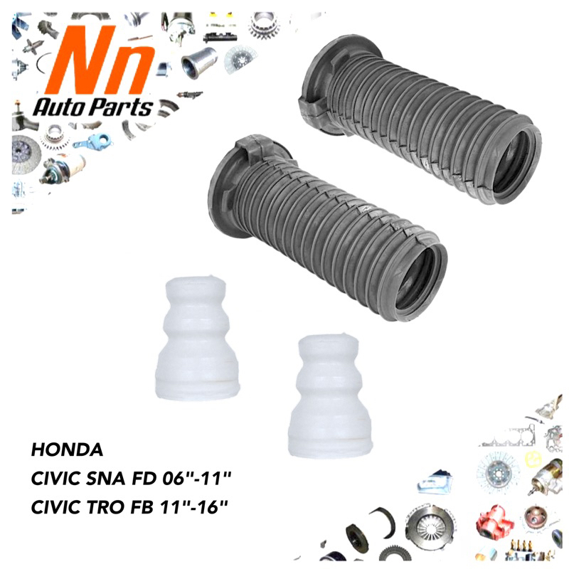 HONDA CIVIC FD FB SNA TRO FRONT ABSORBER COVER ABSORBER SHAFT BUSH