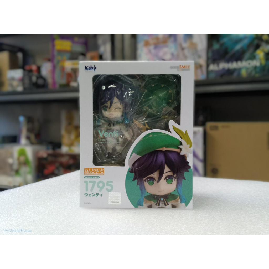 Nendoroid Venti Genshin Impact Shopee Malaysia