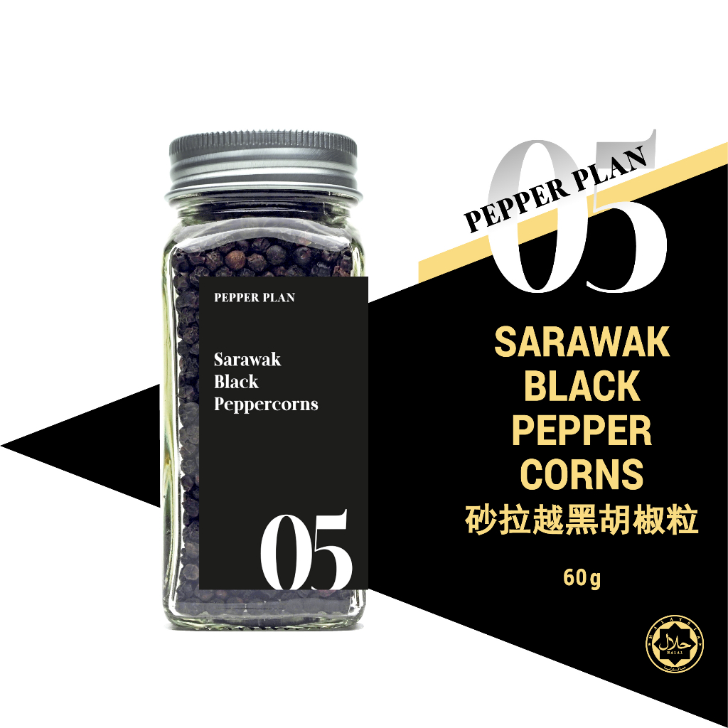 Hai Hyang Pure Sarawak Black Peppercorn Whole G G Biji