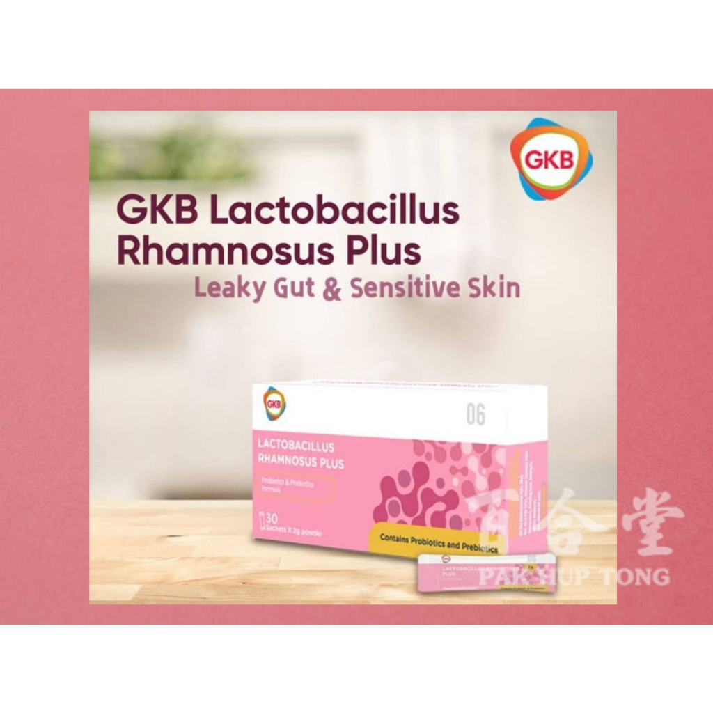 Gkb Lactobacillus Rhamnosus Plus For Lowering Skin Sensitivity