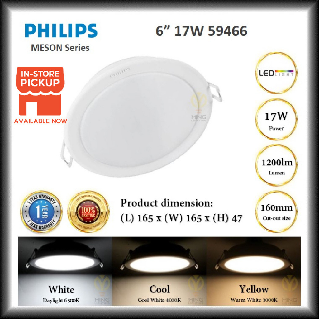 Philips Meson LED Downlight Round 3 5W 59441 5W 59447 9W 59449