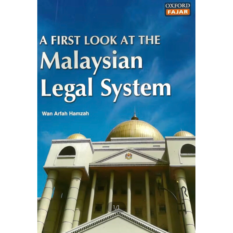 Printed Copy A First Look At The Malaysian Legal System Wan Arfah Wan