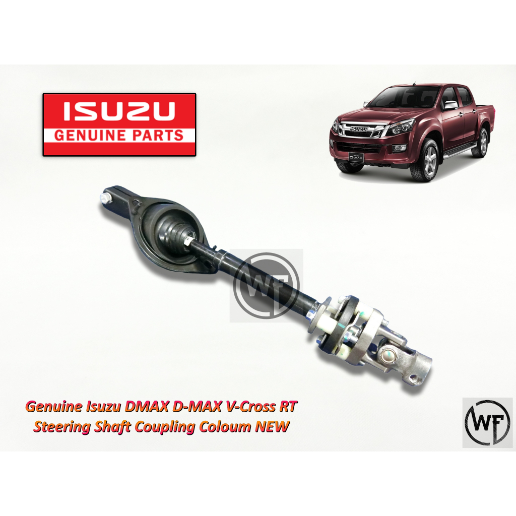 Genuine Isuzu DMAX D MAX V Cross RT Steering Shaft Coupling Coloum NEW