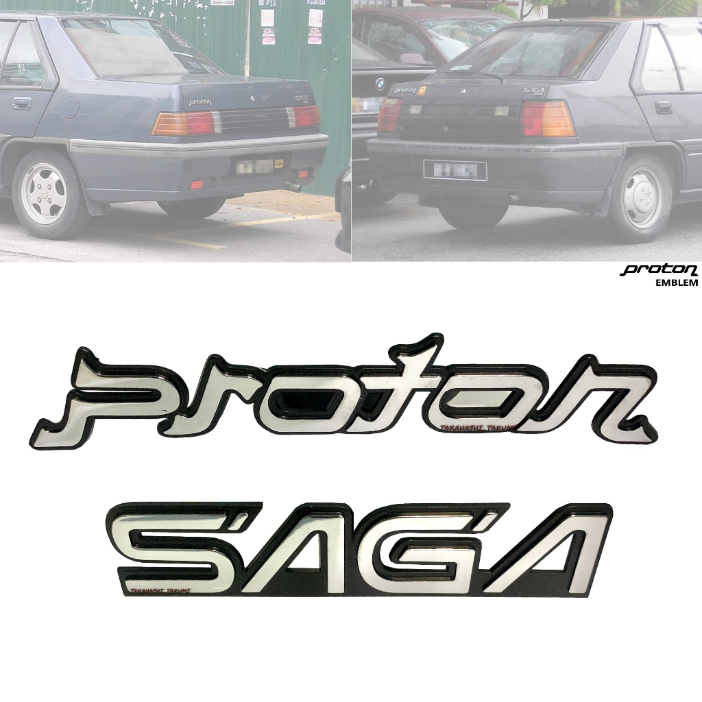 Proton Saga Iswara LMSS LMST 1985 2008 Rear Emblem Badge Logo