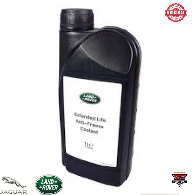 100 ORIGINAL GENUINE LAND ROVER RANGE ROVER JAGUAR COOLANT ANTIFREEZE