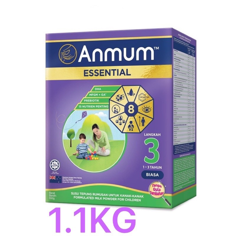 Anmum Essential Step3 Step4 1 1kg Plain Honey Exp10 2024 Shopee