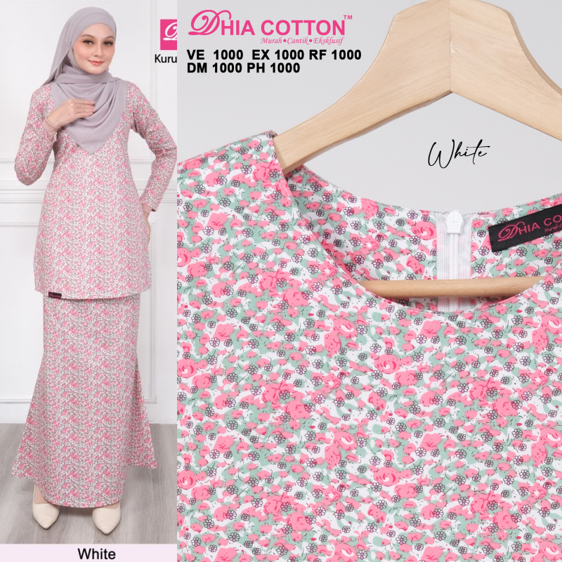 New Release Corak Raya Kurung Mini Ekslusif By Dhia Cotton