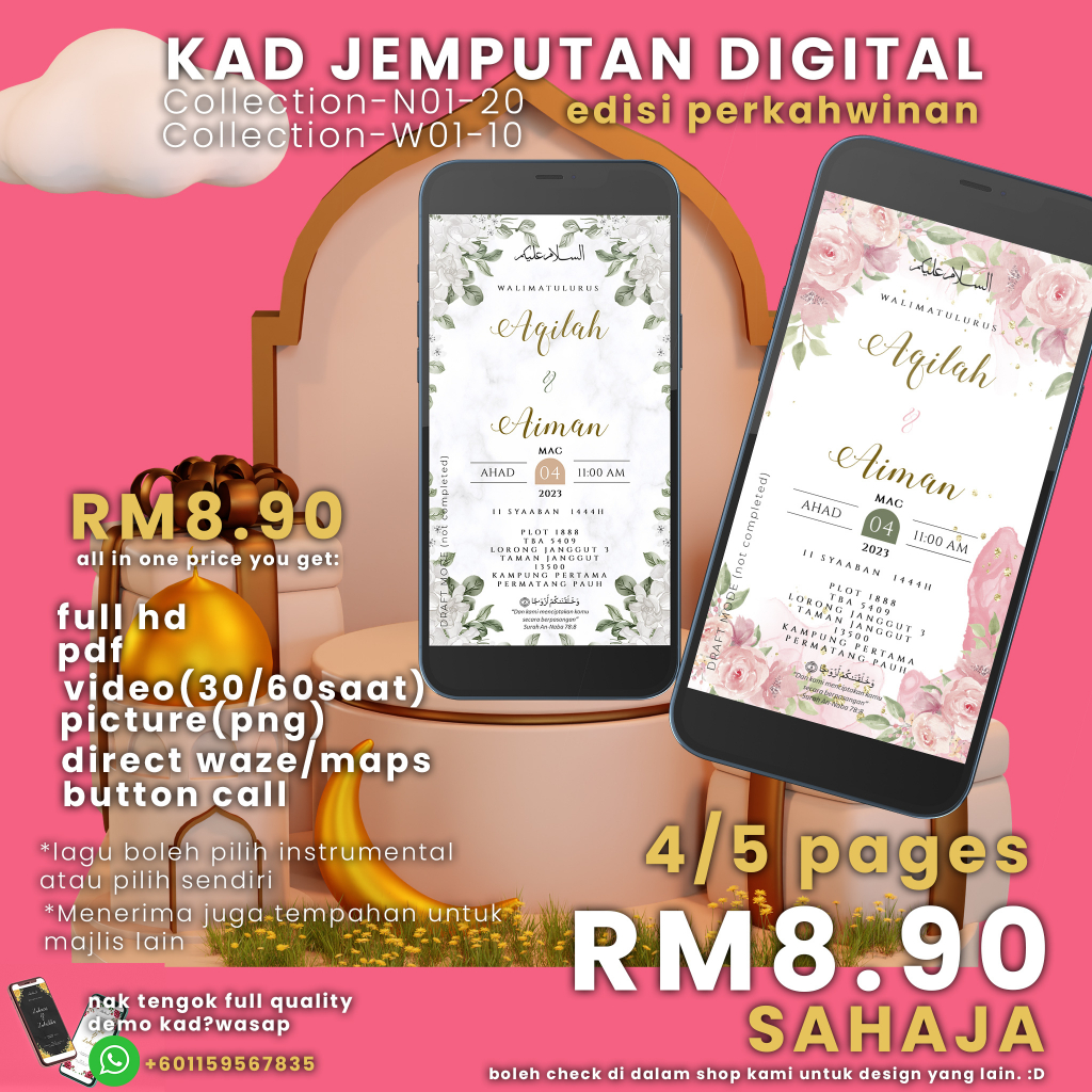 Wedding Card Digital Kad Kahwin Digital Kad Jemputan Kahwin Digital