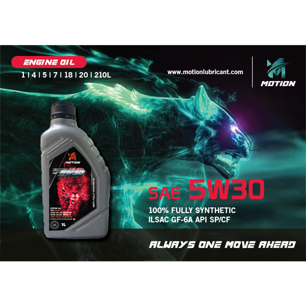 Motion W L Api Sp Fully Synthetic Engine Oil Car Lubricant Minyak