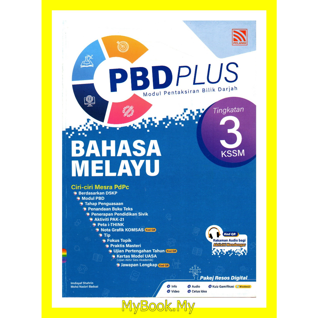 BARU MyB Buku Latihan PBD Plus Modul Pentaksiran Bilik Darjah KSSM