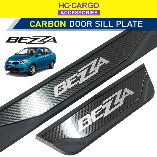 HC CARGO Perodua Bezza OEM CARBON Design Door Side Sill Panel Silver