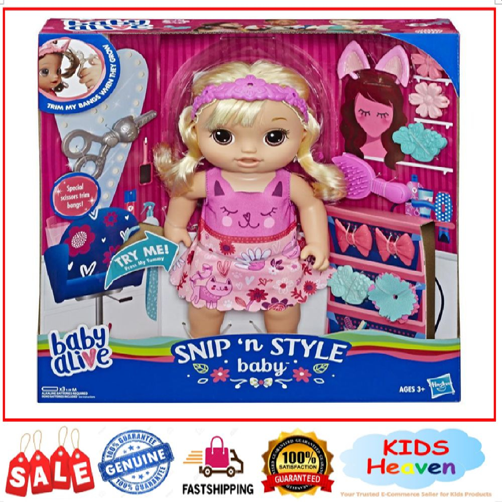 Baby Alive Snip N Style Baby Blonde Hair With Sounds Shopee Malaysia