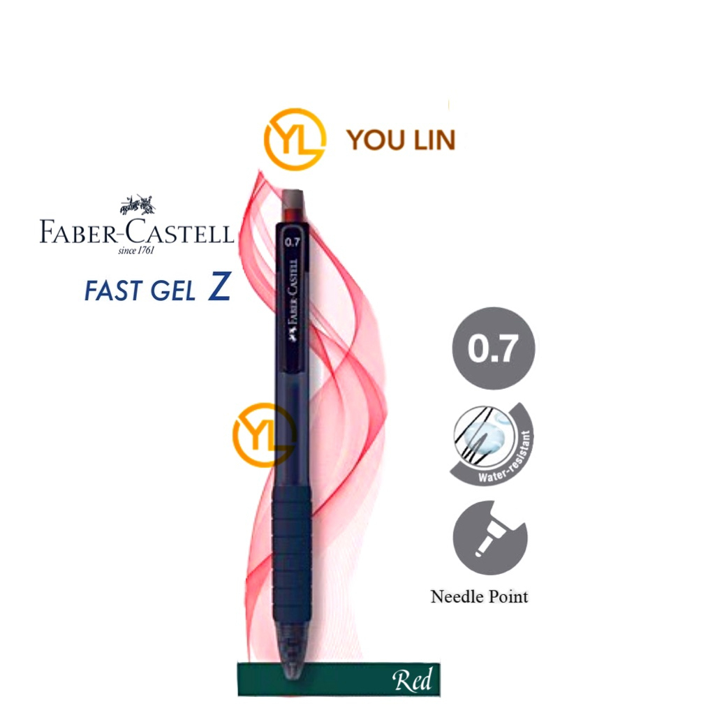 Faber Castell Fast Gel Z Pen 0 5mm 0 7mm Shopee Malaysia