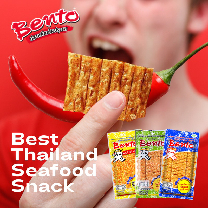 Thailand Bento Squid Snack Halal Pcs Shopee Malaysia