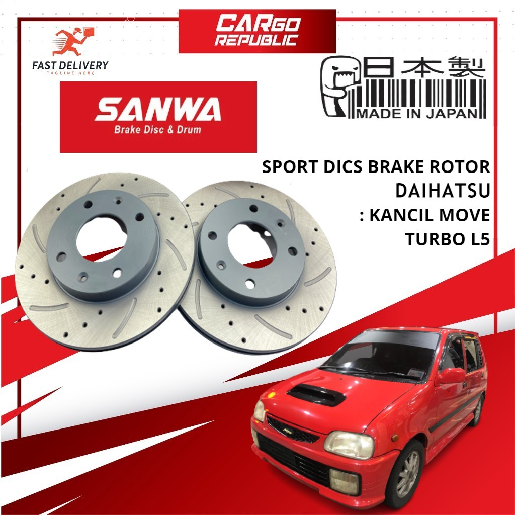 Sanwa Sport Disc Brake Rotor Daihatsu Kancil Move Turbo L5 Front Depan