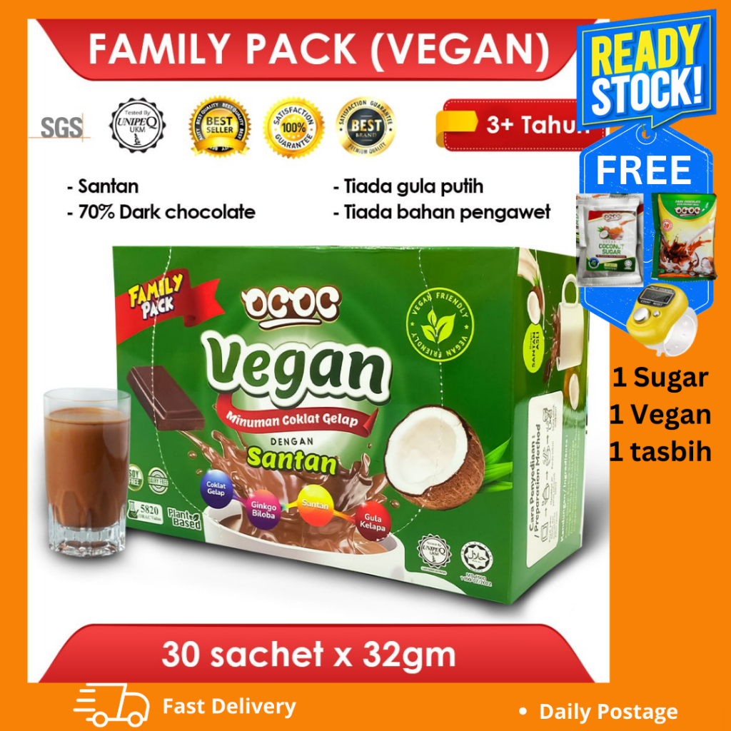 Ococ Vegan Dark Chocolate Drink With Coconut Milk Minuman Coklat