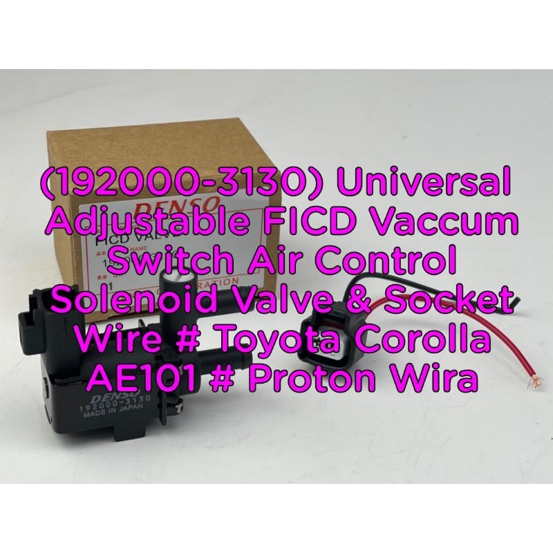 Universal Adjustable Ficd Vaccum Switch Air Control Solenoid Valve