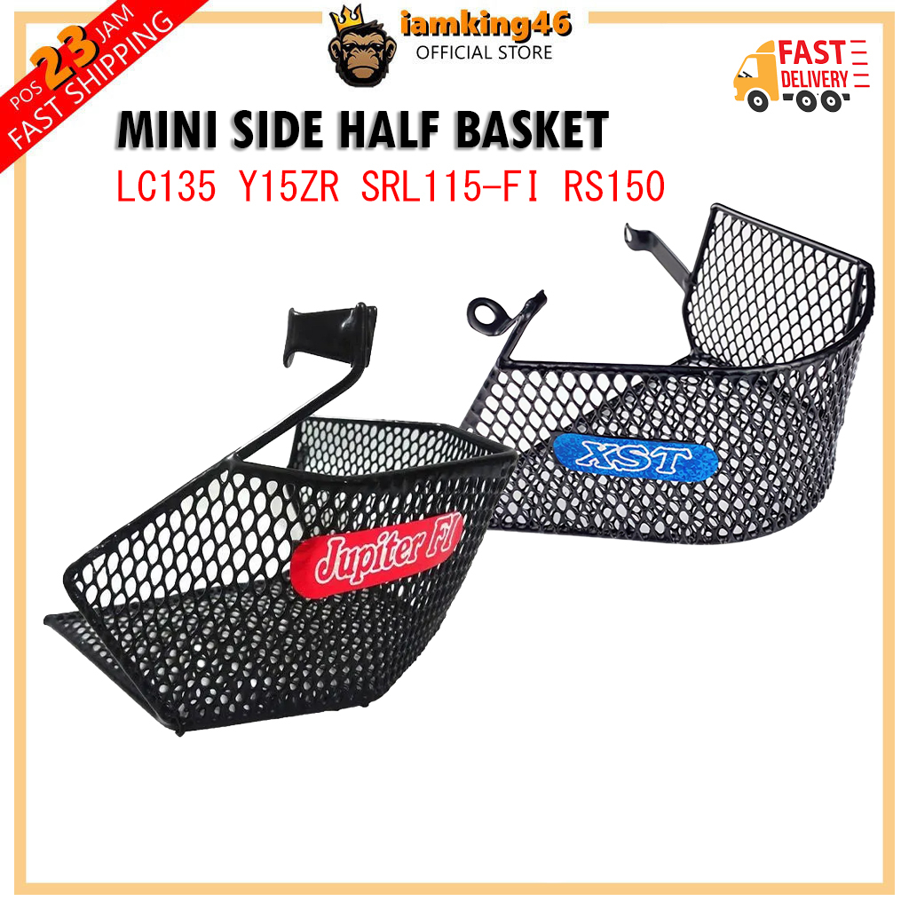 READY STOCK BAKUL SISI TEPI JARING BESI KECIL MINI SIDE HALF BASKET