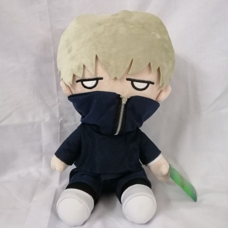 TAITO Jujutsu Kaisen Big Plush Toy Doll Toge Inumaki Loose Face Ver