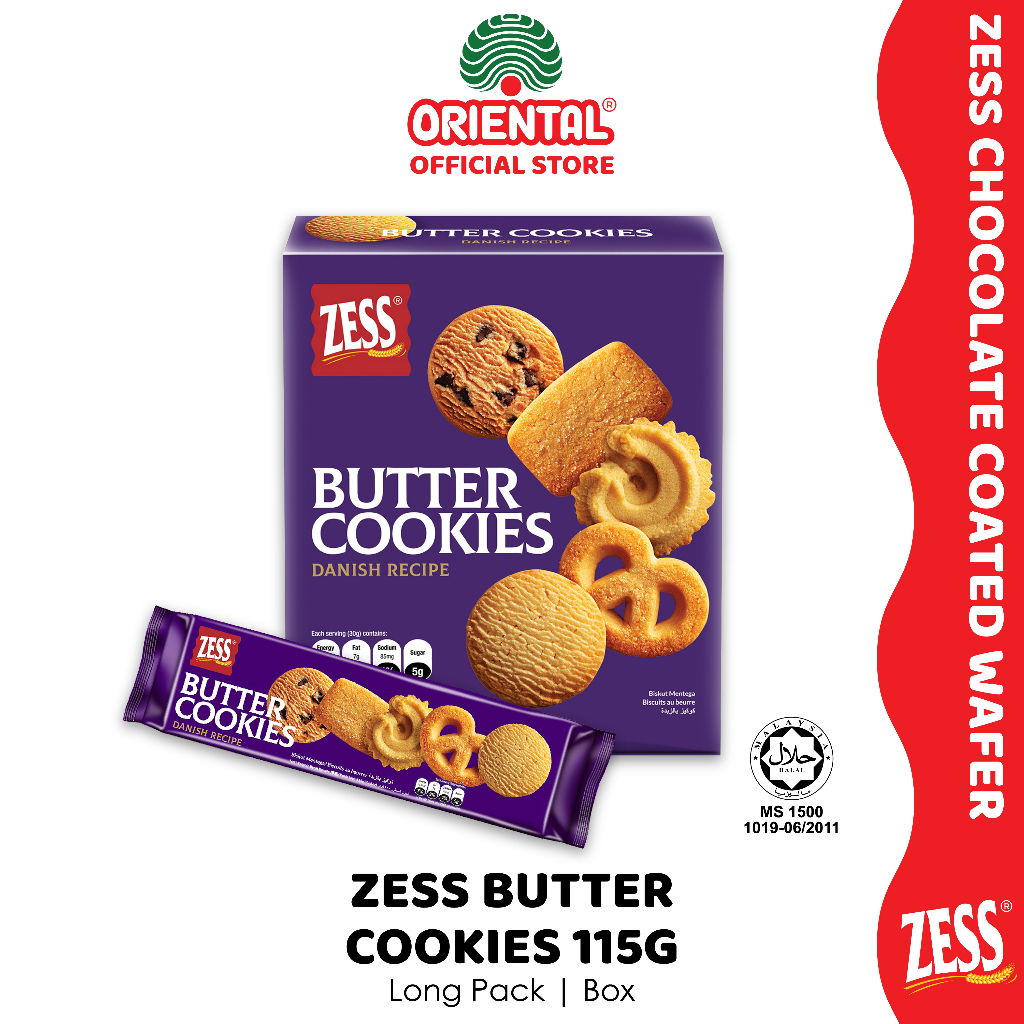 Zess Butter Cookies G Shopee Malaysia