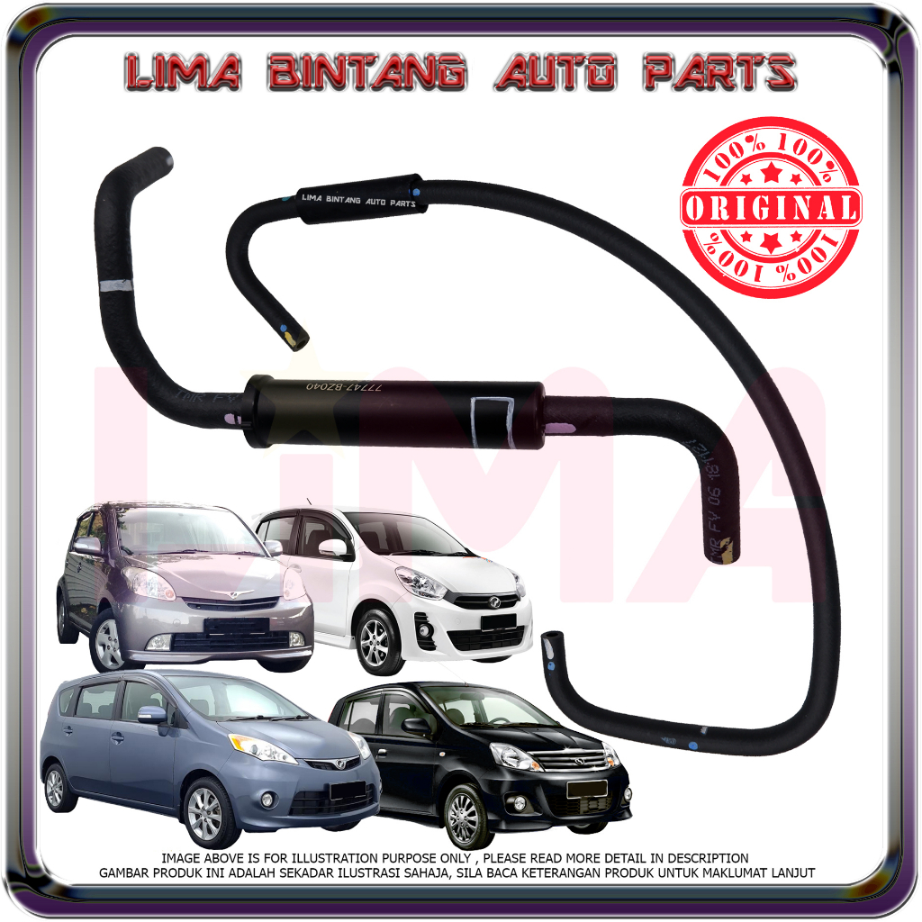 Perodua Myvi Lagi Best Alza Viva Fuel Canister Outlet Hose