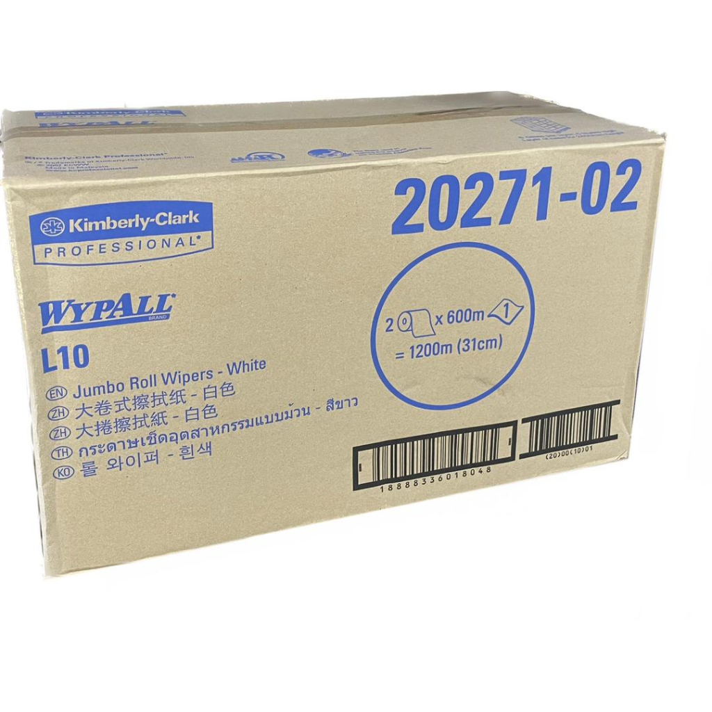 WYPALL L10 Jumbo Roll Wipers 20271 2 Rolls X 600m Wypall 20271 02