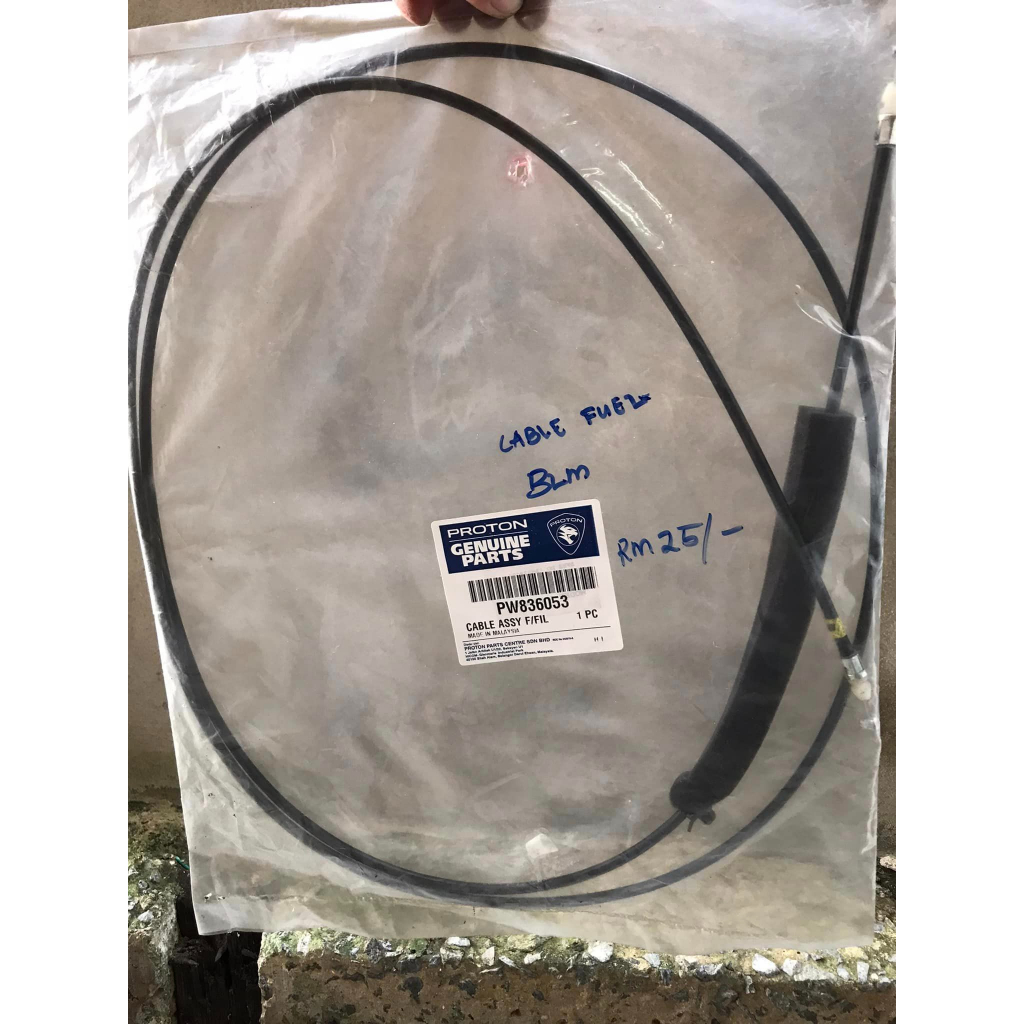 ORIGINAL PROTON SAGA BLM FLX FL FUEL TANK LID CABLE OEM Shopee Malaysia