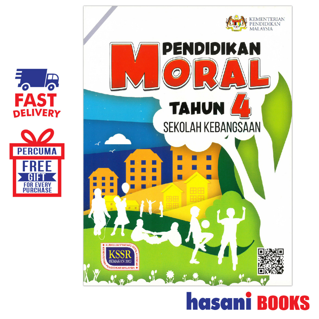 HASANI DBP BUKU TEKS PENDIDIKAN MORAL TAHUN 4 SK 9789834924768