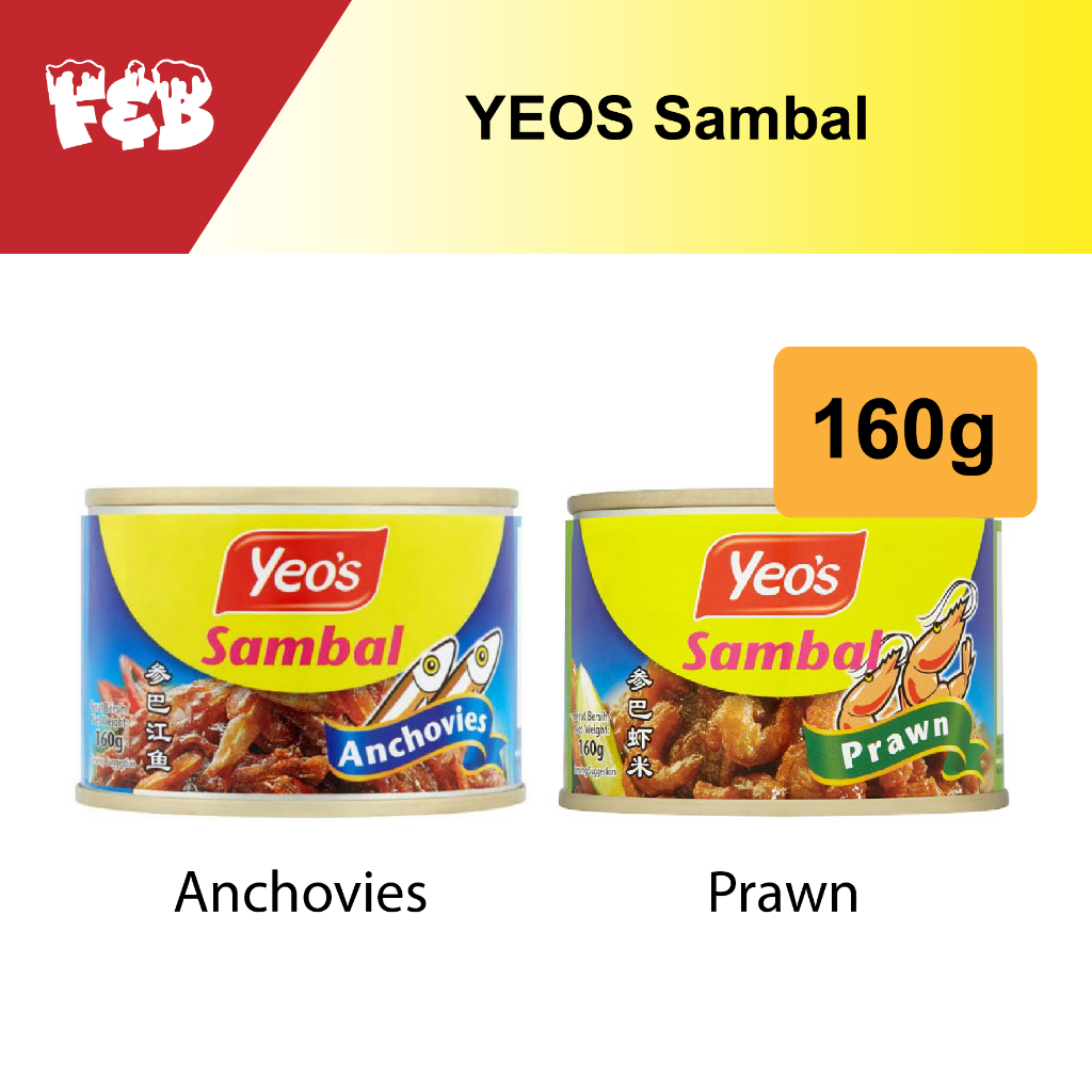 Yeos Sambal Udang Ikan Bilis G Shopee Malaysia