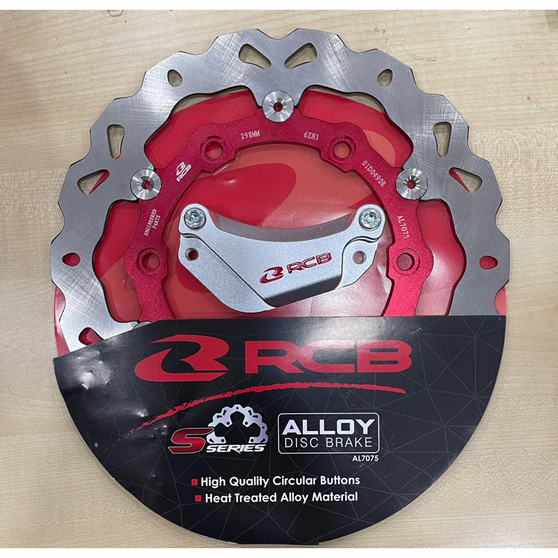 RCB HONDA RS150 298MM ALLOY 7075 BRAKE DISC PLATE WITH BRACKET CALIPER