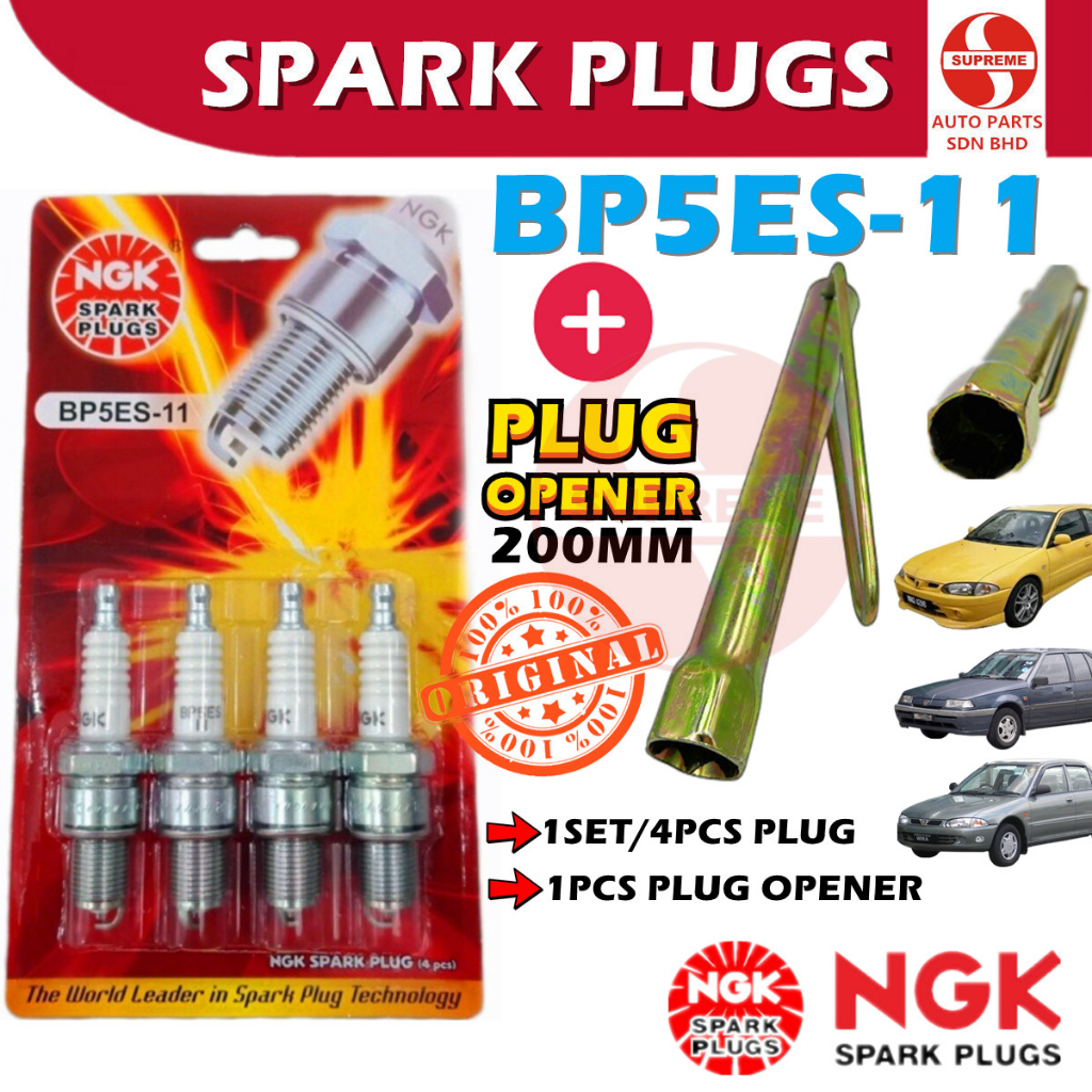 S U Ngk Spark Plug Proton Wira Carb Iswara Saga V Satria