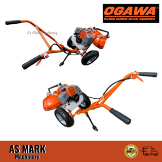 Ogawa LT20N LT20F 51 7cc LT25N 63 3cc KOSHI 52CC Hand Push Lawn