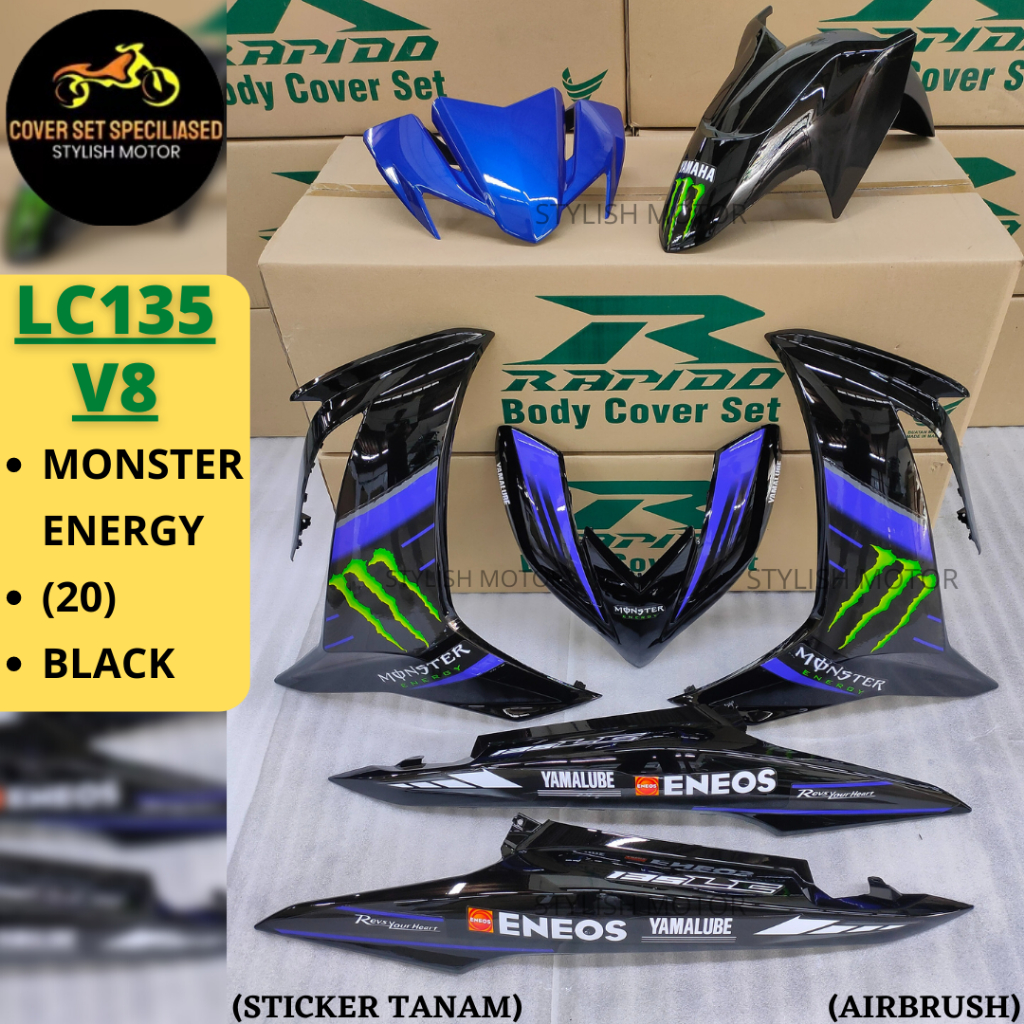 STICKER TANAM AIRBRUSH RAPIDO COVER SET YAMAHA LC135 V8 FI ENERGY 20