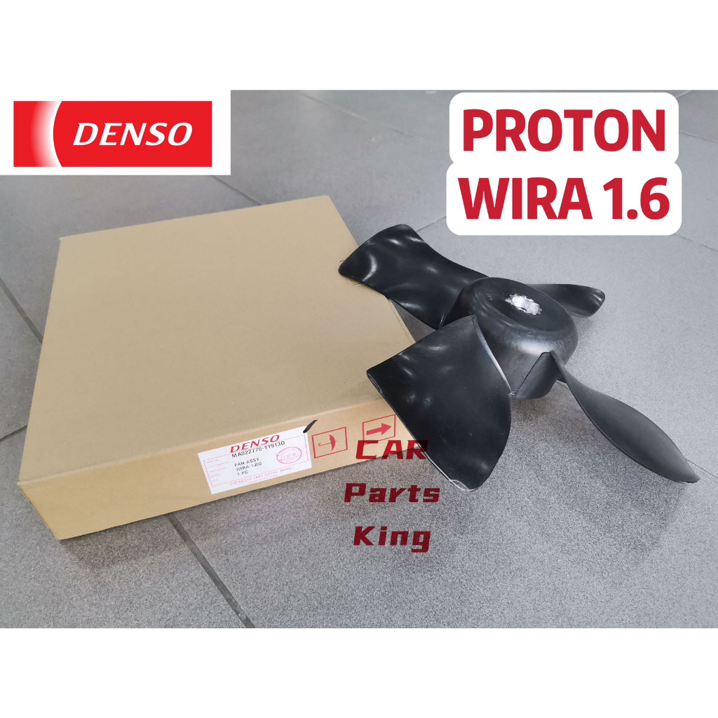 Original Denso Proton Wira Fan Blade Blade