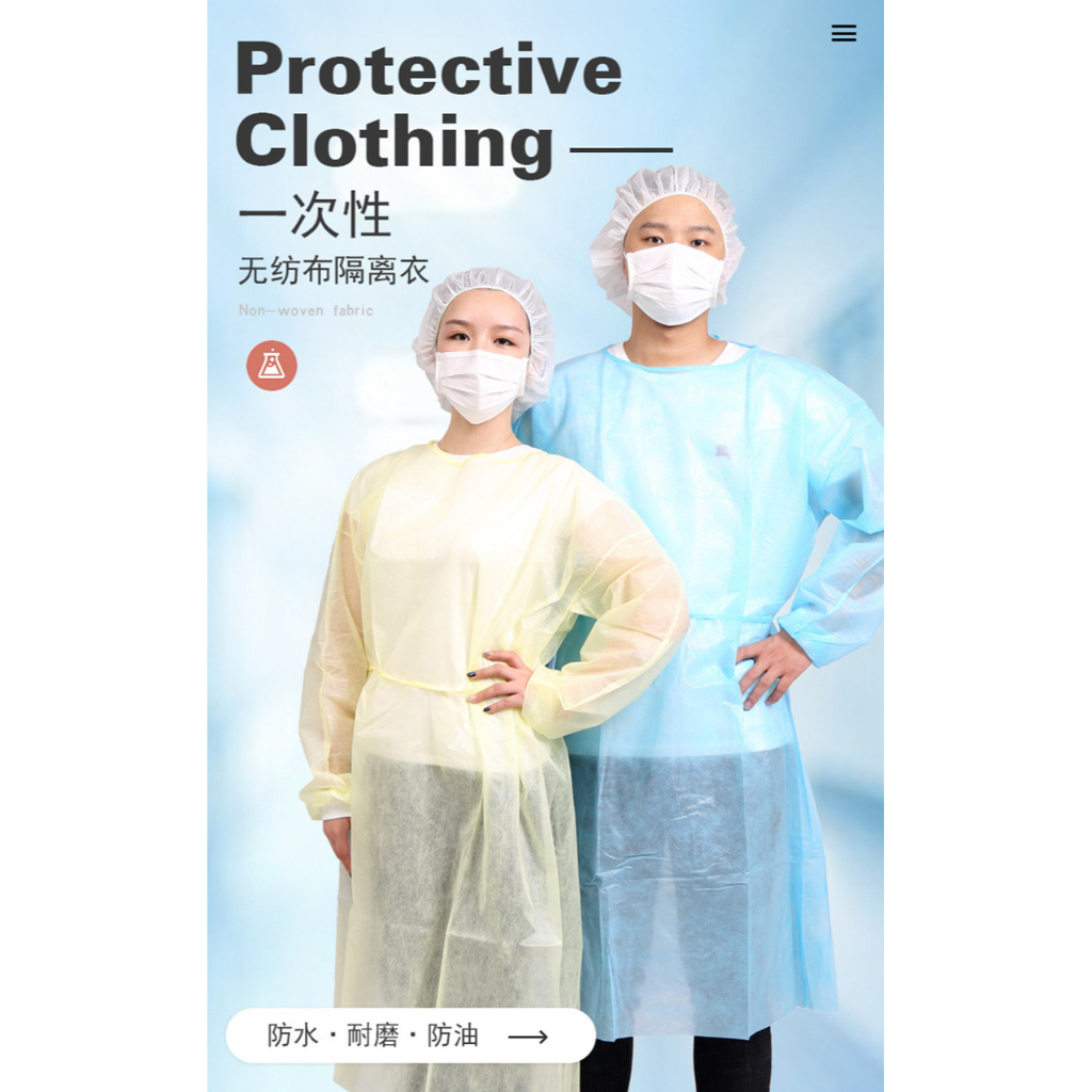 Kkm Approved Ppe Isolation Gown Baju Ppe Waterproof Breathable