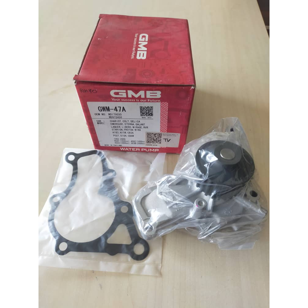 PROTON WIRA 1 6 GMB WATER PUMP GWM 47A Shopee Malaysia