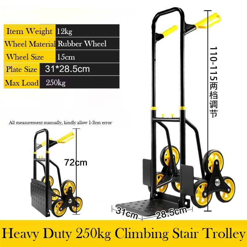 Foldable Heavy Duty Stair Climbing Hand Buggy Truck Cart Luggage