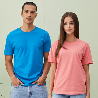 Lefonse My The Best Soft Tubular Cotton T Shirt Rc Unisex Gsm