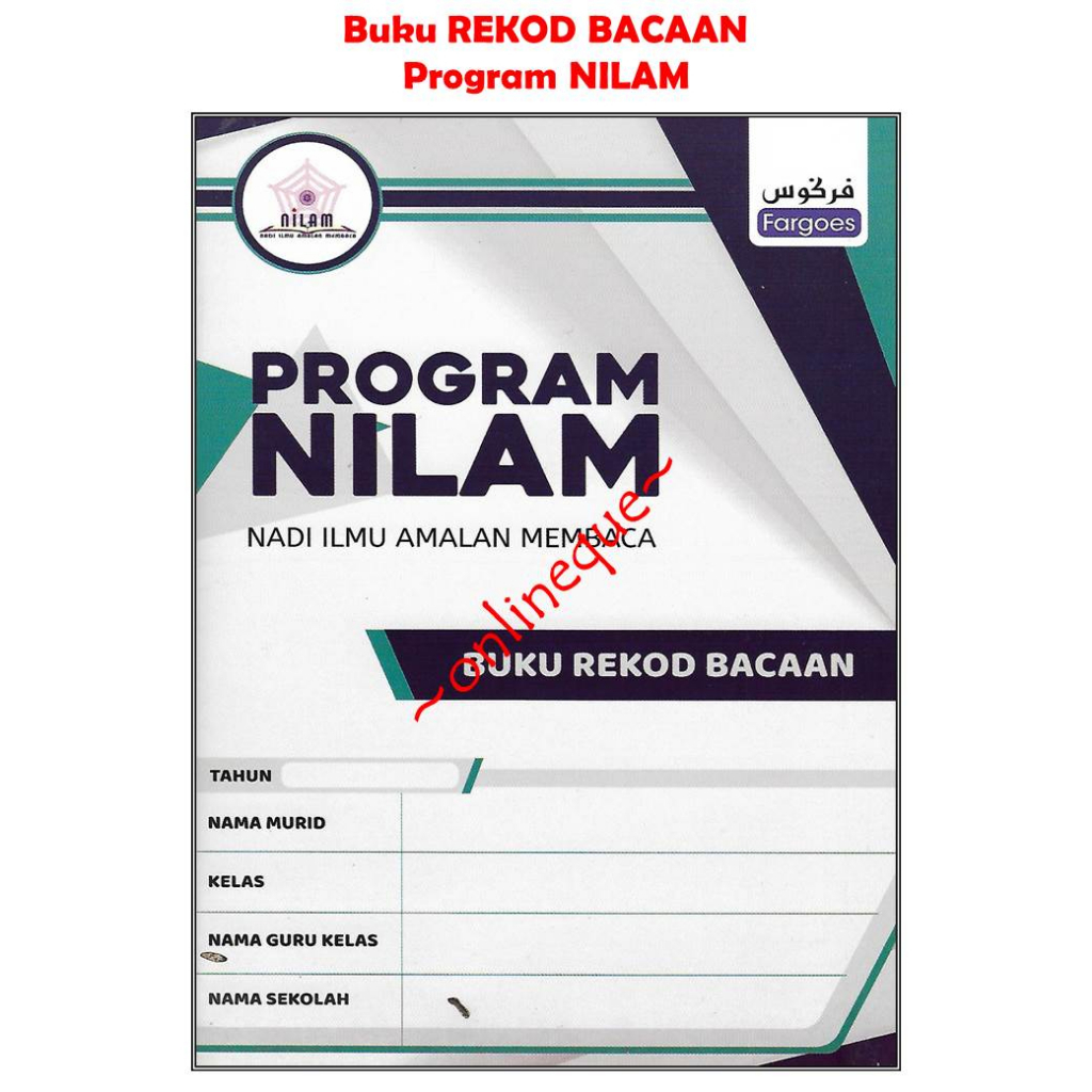 Buku REKOD BACAAN Program NILAM Sekolah Rendah Shopee Malaysia