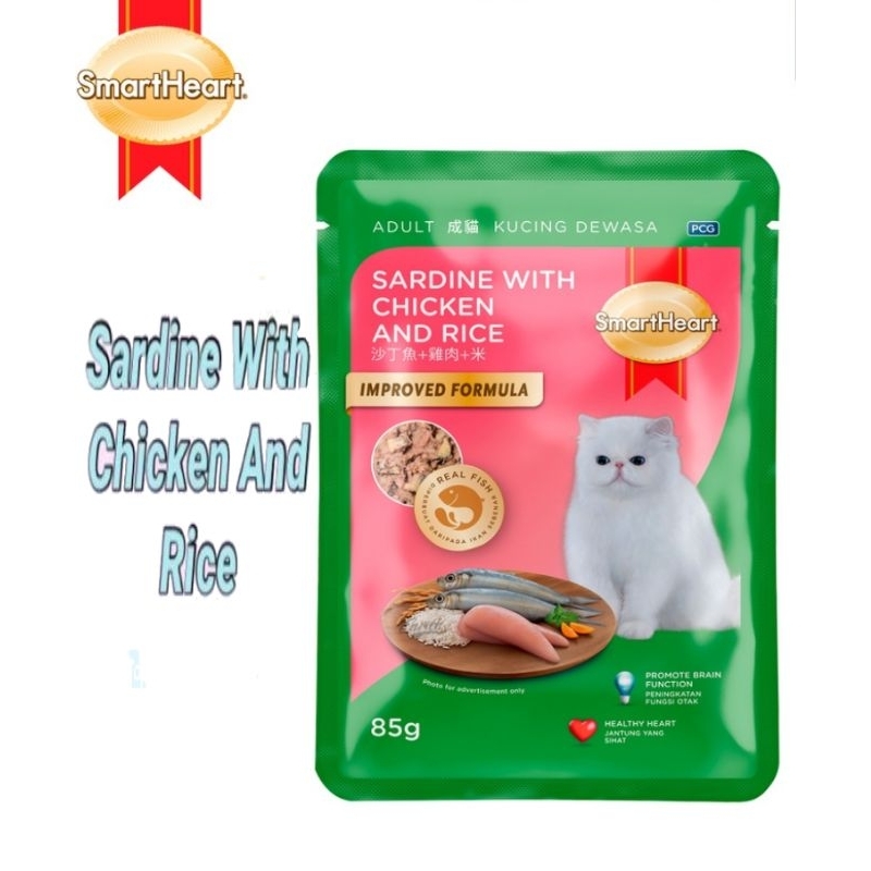 Smart Heart Cat Pouch G Wet Food Makanan Basah Kucing G Kitten