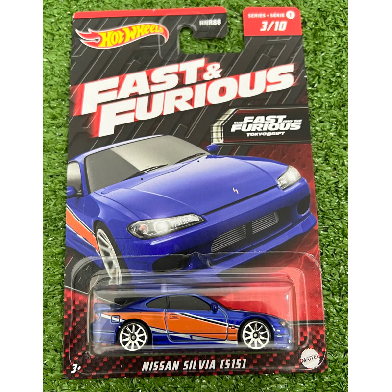 Hot Wheels 2023 Fast Furious Theme Series Nissan Silvia Monalisa S15