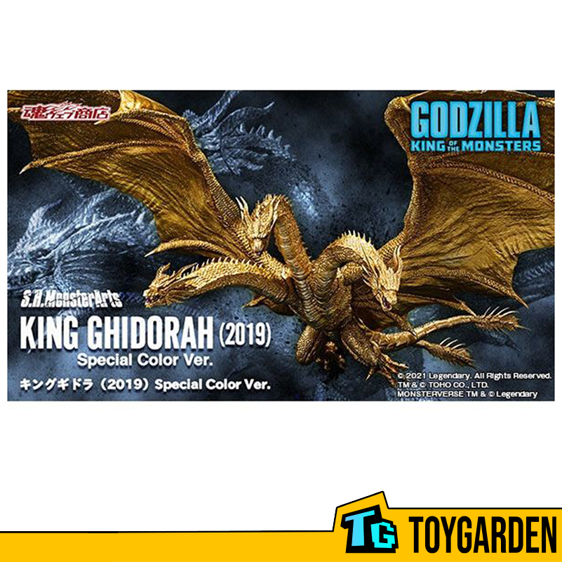 King Ghidorah Special Color Edition S H Monsterarts My XXX Hot Girl