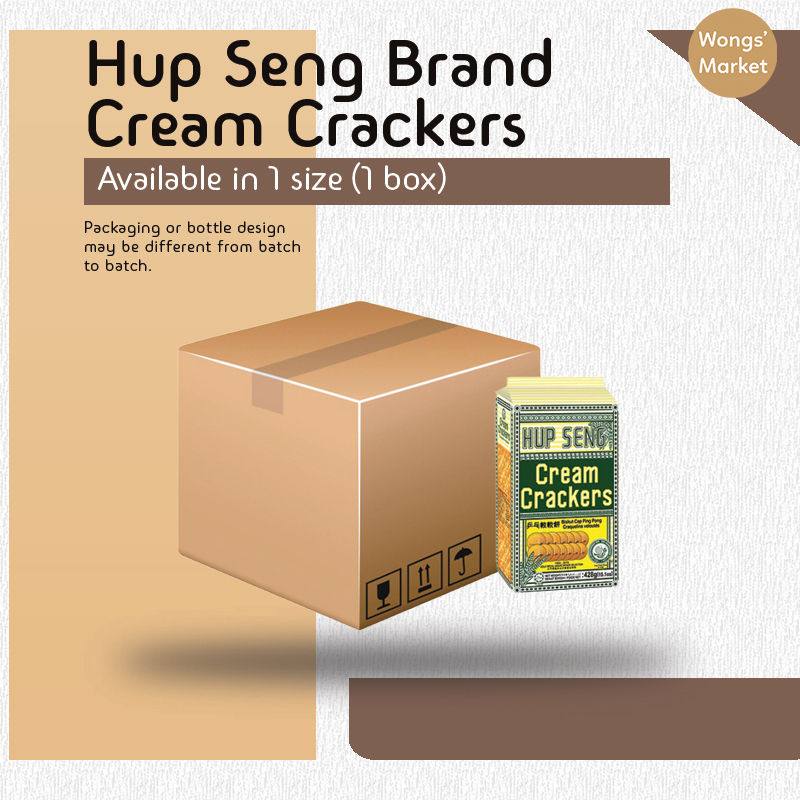 Hup Seng Cream Crackers 1 Box 12 Pack X 428g Shopee Malaysia