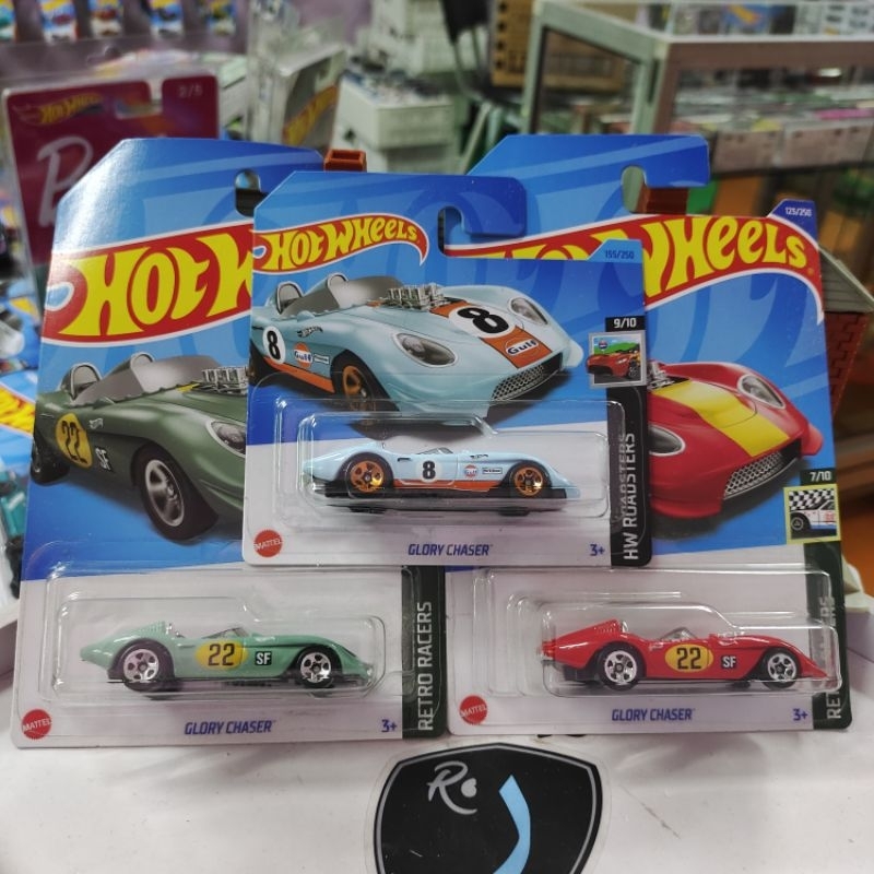 Hot Wheels Glory Chaser Gulf Shopee Malaysia