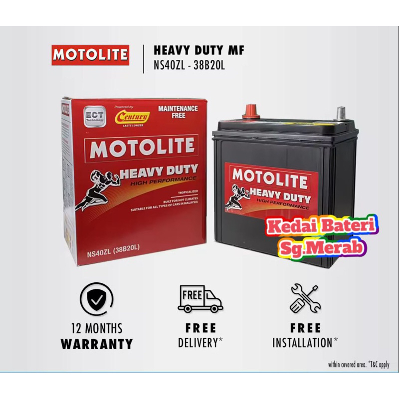 NS40ZL 38B20L MOTOLITE HEAVY DUTY FREE MAINTENANCE CAR BATTERY