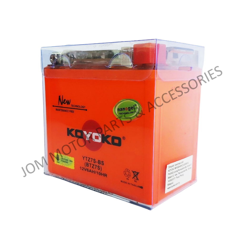 Koyokoytz S Bs Nanogel Motorcycle Battery Bateri Motor Yamaha Nmax