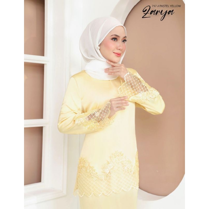 BAJU KURUNG MODERN LACE CREAM NUDE KHAKI PASTEL YELLOW BRIDESMAID