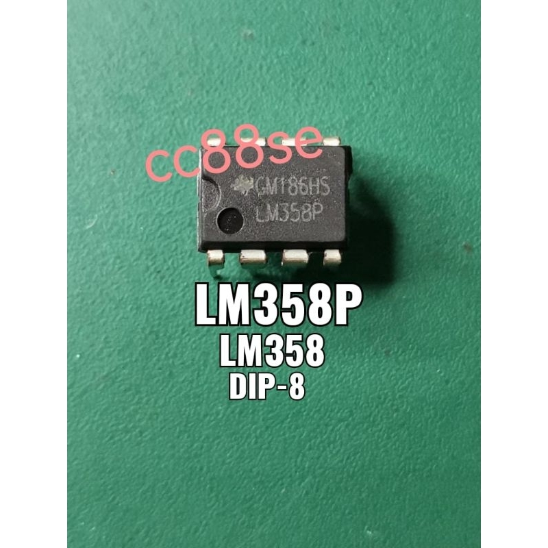 LM358P LM358N LM358 358 DIP 8 LOW POWER DUAL OPERATIONAL Amplifier IC