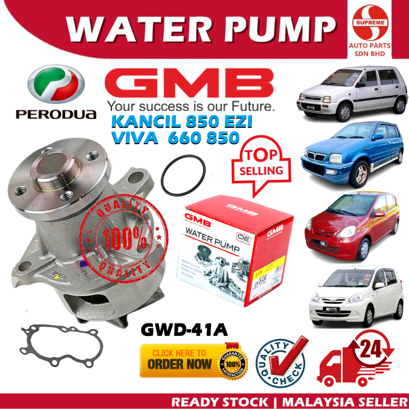 S2U Original GMB Water Pump Perodua Viva 660 850 Kancil 850 Fuel